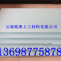  Quotation of building materials for supplying Kunming extruded board for 15 years