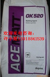(yng)¹ِOK520