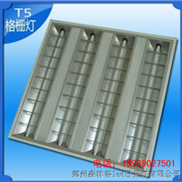 600*600T8ş_ledşS(chng)