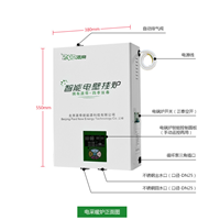  Beijing Electric Boiler Factory/Paidi Electric Boiler/wall mounted boiler 8KW