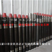 (yng)DHD345_